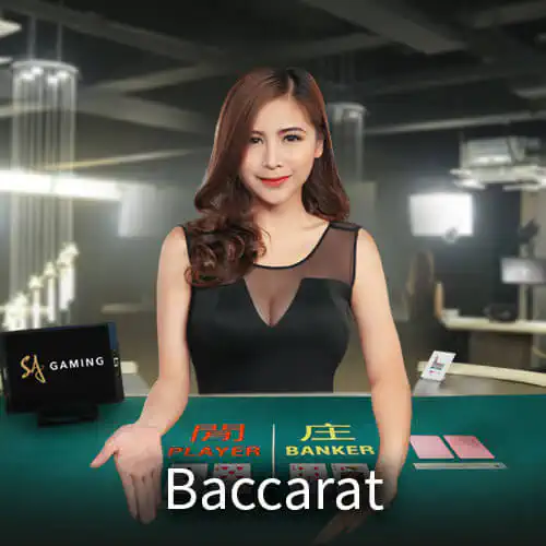 Baccarat P08 1win - изысканная игра на деньги